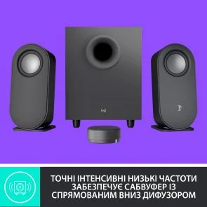 Фото: Колонки Logitech Z407 Bluetooth Graphite (980-001348) № 8 | KTC