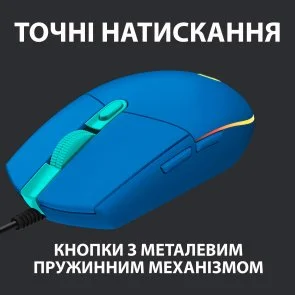 Фото: Миша Logitech G102 Lightsync Blue (910-005801) № 5 | KTC