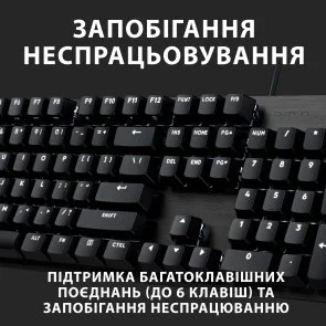 Фото: Клавіатура Logitech G G413 SE Mechanical Tactile Switch Us/Ukr USB Black (920-010437) № 6 | KTC