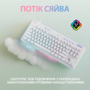 Клавіатура Logitech G713 Off White