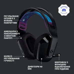Фото: Гарнітура Logitech G535 Lightspeed Wireless Black (981-000972) № 6 | KTC