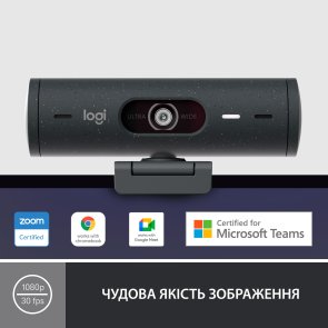 Web-камера Logitech Brio 505 Graphite