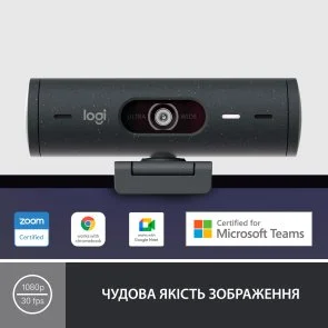 Фото: Web-камера Logitech Brio 505 Graphite (960-001459) № 9 | KTC
