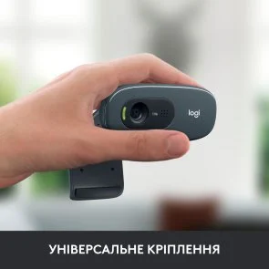 Фото: Web-камера Logitech C270 HD Black (960-001063) № 5 | KTC