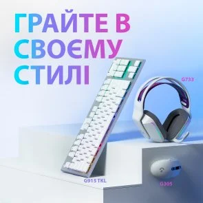 Фото: Миша Logitech G305 Lightspeed White (L910-005291) № 11 | KTC