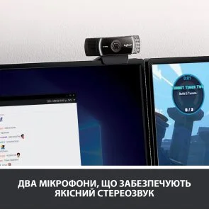 Фото: Web-камера Logitech C922 Pro Stream Black (L960-001088) № 11 | KTC