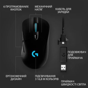 Миша Logitech G703 Lightspeed Hero Black (L910-005640)