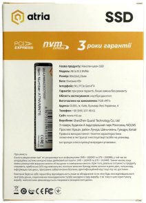 SSD-накопичувач Atria N7S 2280 PCIe 4.0 x4 NVMe 512GB (ATNVMN7S/512)