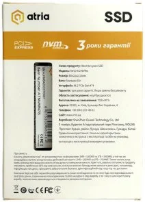 Фото: SSD-накопичувач Atria N7S 2280 PCIe 4.0 x4 NVMe 1TB (ATNVMN7S/1024) № 3 | KTC