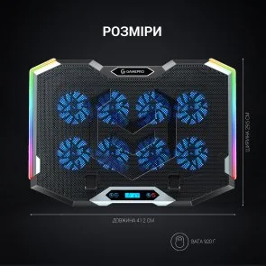 Фото: Підставка для ноутбука GamePro CP870 Black № 10 | KTC