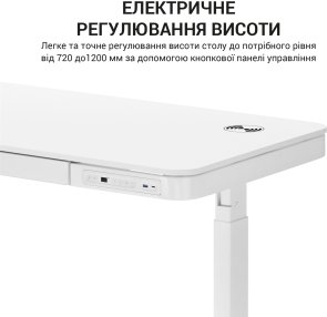 Стіл комп’ютерний OfficePro ODE111W