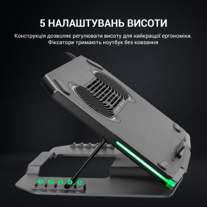 Підставка для ноутбука GamePro CP1540