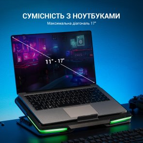 Підставка для ноутбука GamePro CP1540