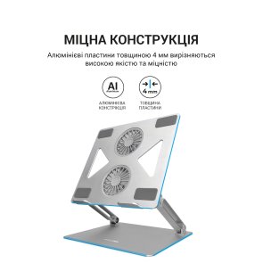 Підставка для ноутбука OfficePro LS121G Gray