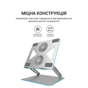Фото: Підставка для ноутбука OfficePro LS121G Gray № 12 | KTC