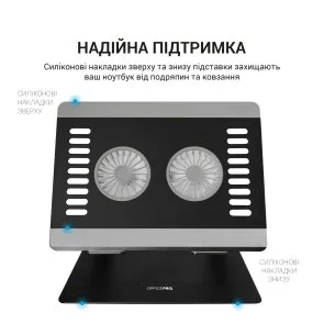 Фото: Підставка для ноутбука OfficePro LS122B Black № 10 | KTC