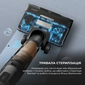 Фото: Ручний бездротовий пилосос JIMMY HW9 № 7 | KTC