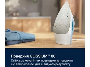 Фото: Праска Electrolux Care 500 (910003911) № 7 | KTC