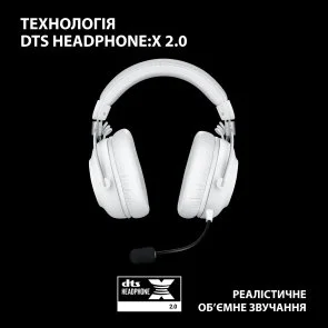 Фото: Гарнітура Logitech Pro X 2 Lightspeed White (L981-001269) № 2 | KTC