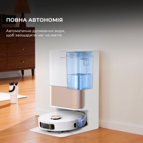 Робот-пилосос Dreame Bot L10s Pro Ultra Heat (RLL82CE)