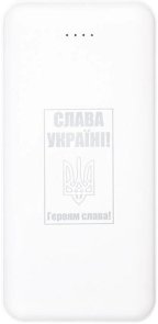 Батарея універсальна PowerPlant TPB22 20000mAh White (PB930531)