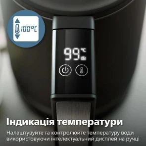 Фото: Електрочайник Philips 7000 Series HD9396/90 № 4 | KTC
