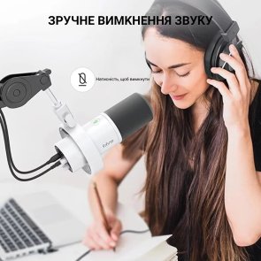 Мікрофон Fifine K688W XLR White