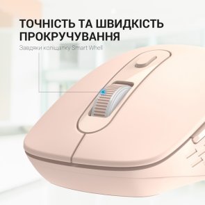 Миша OfficePro M230P Wireless Pink