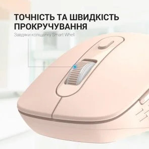 Фото: Миша OfficePro M230P Wireless Pink № 8 | KTC