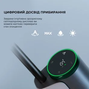 Фото: Ручний бездротовий пилосос Dreame H12S (HHR30B) № 9 | KTC