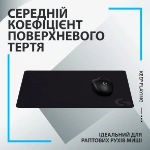 Фото: Килимок Logitech G240 Black (943-000785) № 2 | KTC