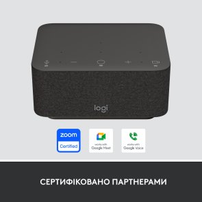 Док-станція Logitech Logi Dock Graphite (986-000024)