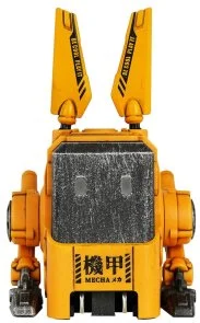 Фото: Зарядний пристрій Gravastar Alpha65 GaN 65W War Damaged Yellow (GRAVASTARA65_YLW_EUK) № 4 | KTC