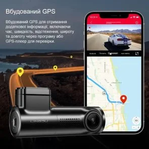 Фото: Відеореєстратор LINGDU Dash Cam D500 № 10 | KTC