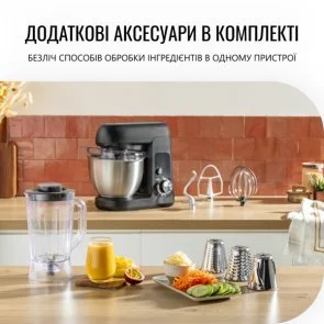 Фото: Планетарний міксер Tefal Bake Partner (QB522838) № 16 | KTC