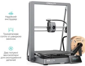 Фото: Принтер Creality Ender-3 V3 Plus CoreXZ № 3 | KTC