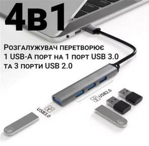 Фото: USB-хаб Dynamode 4 Port (DM-UH-312) № 4 | KTC
