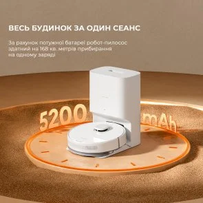 Фото: Робот-пилосос Dreame Bot D10 Plus Gen 2 White (RLD32GD) № 9 | KTC