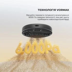Фото: Робот-пилосос Dreame D9 Max Gen 2 Black (RLD34GA-Bl) № 4 | KTC