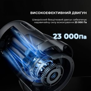 Ручний бездротовий пилосос DEERMA T30W (DEM-T30W)