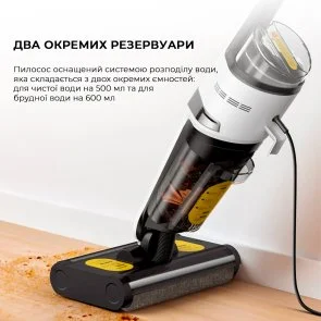 Фото: Дротовий пилосос DEERMA VX20W (DEM-VX20W) № 6 | KTC