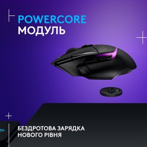 Килимок Logitech Power Play Gaming (943-000110)