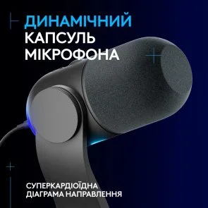 Фото: Мікрофон Logitech G Yeti GX Dynamic RGB LIGHTSYNC Black (988-000569) № 2 | KTC