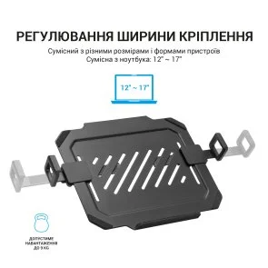 Фото: Підставка для ноутбука OfficePro LH313B Black № 8 | KTC