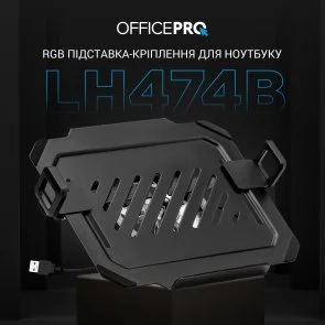 Фото: Підставка для ноутбука OfficePro LH474B Black № 8 | KTC