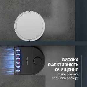 Робот-пилосос Rowenta X-Plorer Serie 200 plus Animal and Allergy Model (RR9495WH)