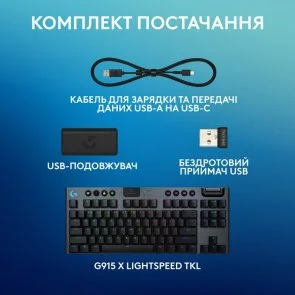 Фото: Клавіатура Logitech G915 X Lightspeed TKL Clicky Wireless Black (920-012757) № 9 | KTC