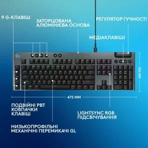 Фото: Клавіатура Logitech G915 X Tactile Black (920-012942) № 8 | KTC