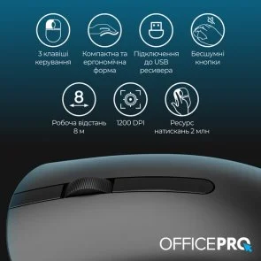 Фото: Миша OfficePro M175B Silent Wireless Black № 9 | KTC