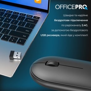 Миша OfficePro M185B Silent Wireless Black